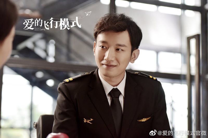 Flying Mode of Love China Web Drama